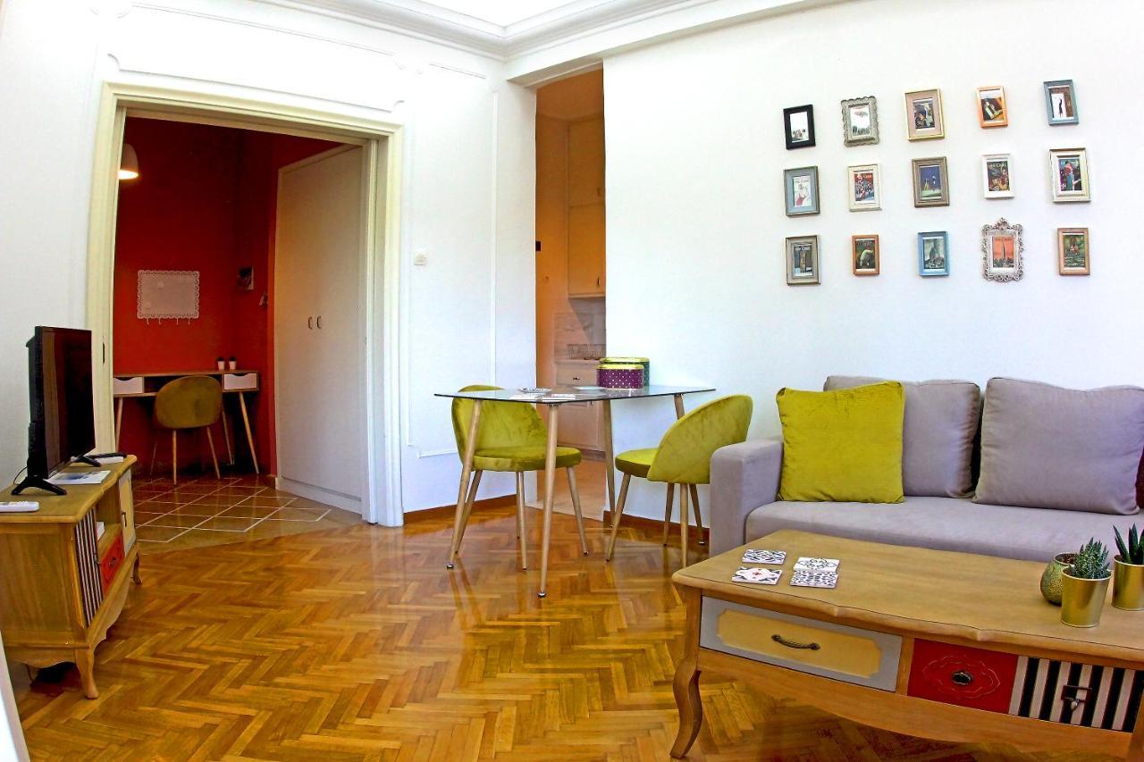 Life Houses Zappeio Apartment Αθήνα Εξωτερικό φωτογραφία